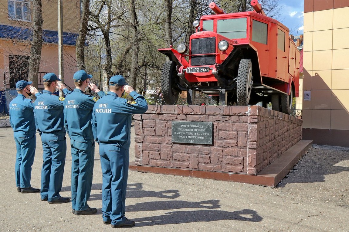 Памятник пожарным Смоленска - г. Смоленск, ул. Урицкого 5 на портале  ВДПО.РФ